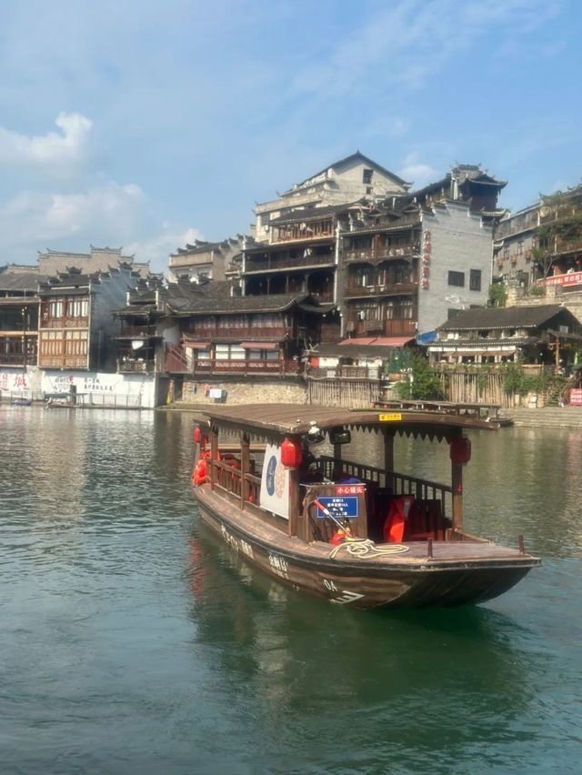 邊城茶峒三天兩晚悠閒攻略（預算1000元）
