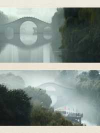 西安雨天藏著個“江南”!漢城湖霧色太仙了