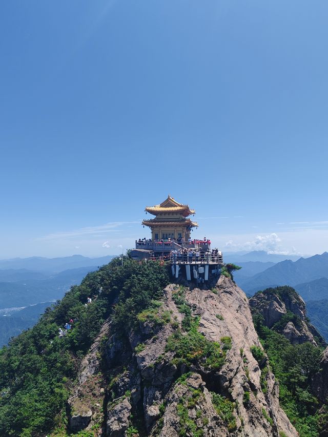 老君山問道