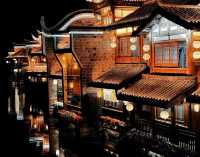 夜逛李莊古建築群