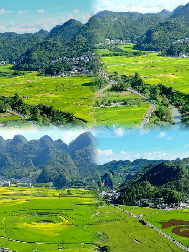 秋天，是萬峰林最不容錯過的季節