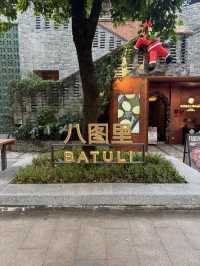 佛山 / 嶺南天地