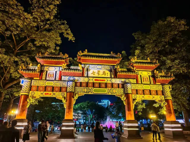 中山-肇慶 三天兩夜遊