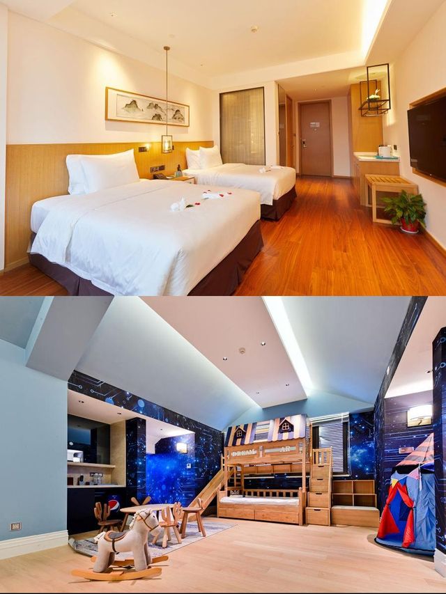 溧陽山居,泡湯度假爽歪歪! 溧陽山居,泡湯度假爽歪歪!