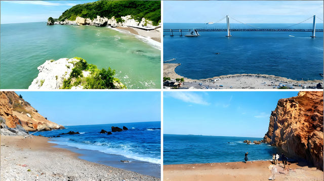 寒假狂歡倒數計時!趣遊秘境等你探 寒假狂歡倒數計時!趣遊秘境等你探