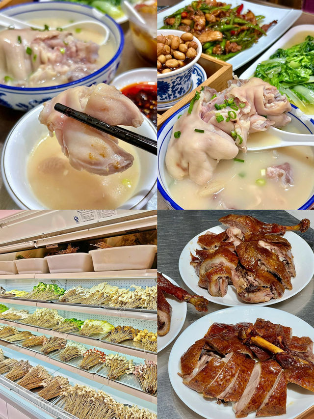 成都旅遊 | 月牙至臻酒店周邊寶藏地大集合 成都旅遊 | 月牙至臻酒店周邊寶藏地大集合