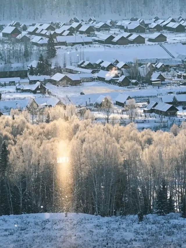 絕了!新疆禾木驚現神秘「時空之門」! 絕了!新疆禾木驚現神秘「時空之門」!