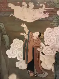 山西 大同 華嚴寺 (2-1)