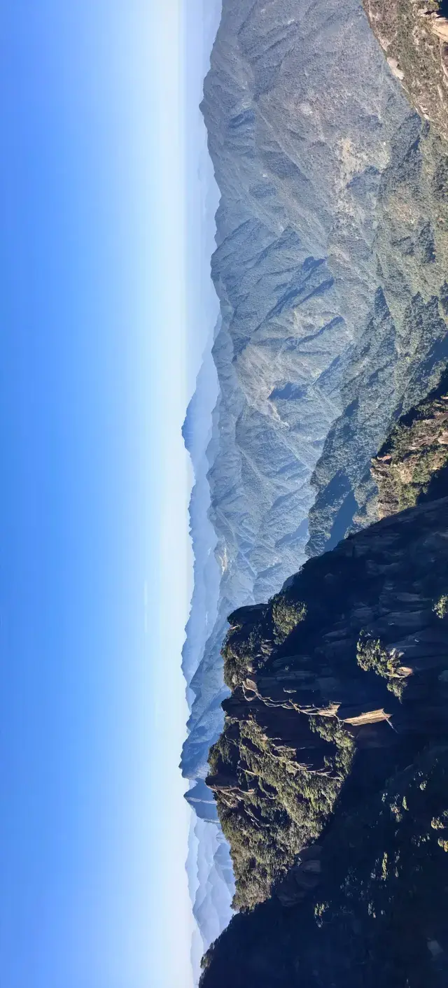 上海出發~三清山篁嶺兩日遊(三清山篇) 上海出發~三清山篁嶺兩日遊(三清山篇)