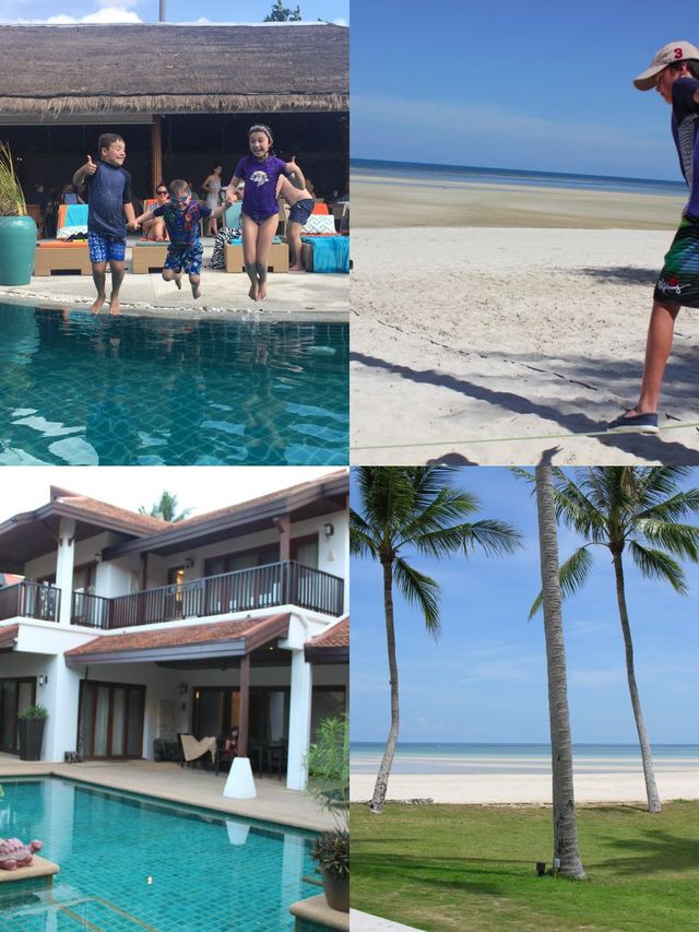 蘇梅島海灘度假村|奢華享受就在這裡! 酒店:蘇梅島海灘度假村 地址:445/8 Moo 1 蘇梅島海灘度假村|奢華享受就在這裡! 酒店:蘇梅島海灘度假村 地址:445/8 Moo 1