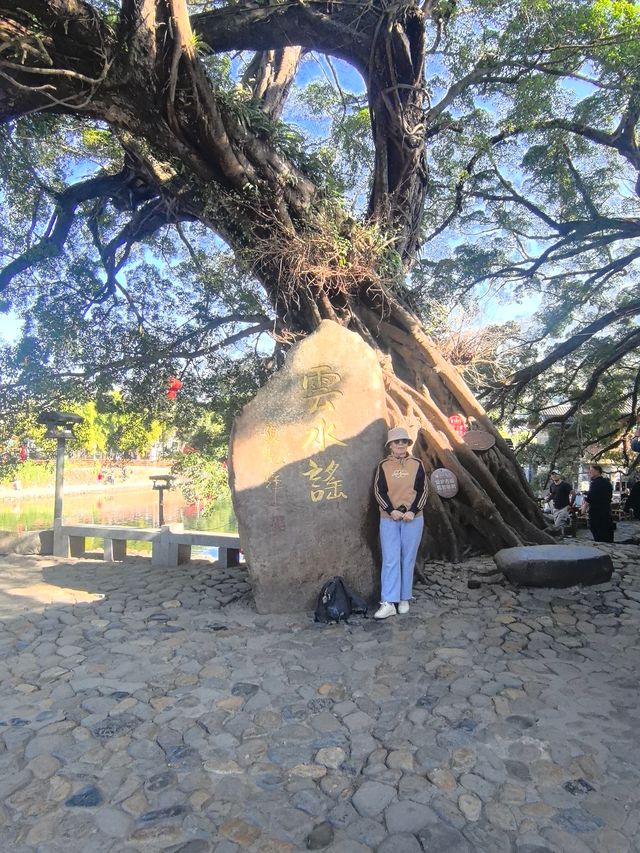 南靖雲水謠古鎮,電影同款世外桃源也太仙了吧! 南靖雲水謠古鎮,電影同款世外桃源也太仙了吧!