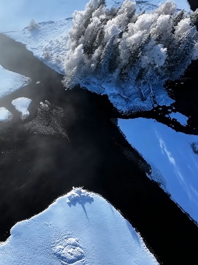 在阿勒泰的24小時 在阿勒泰的24小時