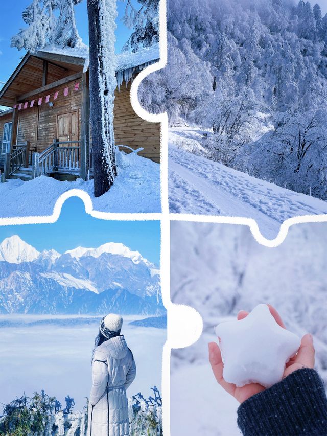 以為川西已經很美了，直到我來了這裡……