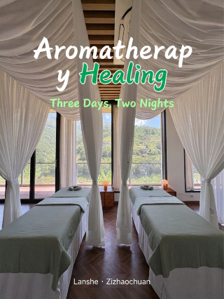 Hanjiang secret realm three-day two-night aromatherapy healing trip