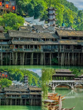Step into the border town of Chadong, where three provinces meet, as described by Shen Congwen