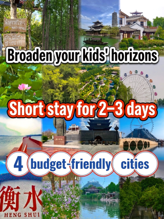 A short 2–3 day trip with kids to four low-cost cities