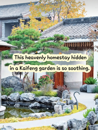 Who gets it? This divine homestay hidden in a Kaifeng garden is so healing