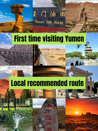 First time in Yumen? Here is a route recommended by locals