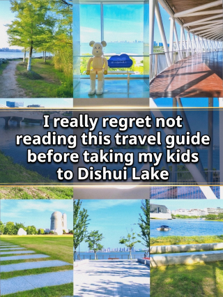 I really regret taking my kid to Dishui Lake. Many people fell into traps because they didn't see this guide beforehand.