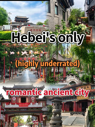 Who says you have to go to Jiangnan to see water towns? This ancient city in Hebei can no longer be kept a secret