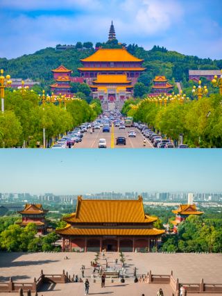 평정산은 포기할게, 여긴 진짜 매력적이야!