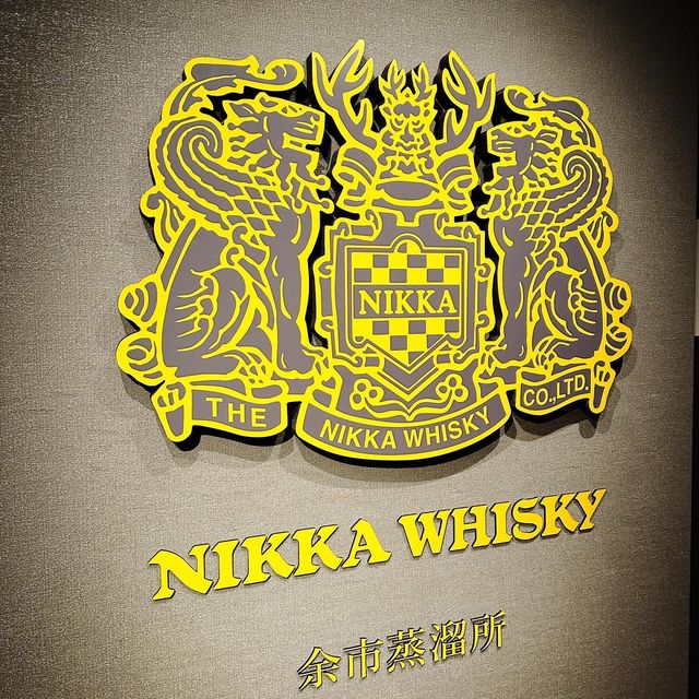 日本威士忌之旅 余市蒸餾所 喜歡威士忌🥃的朋友一定要來