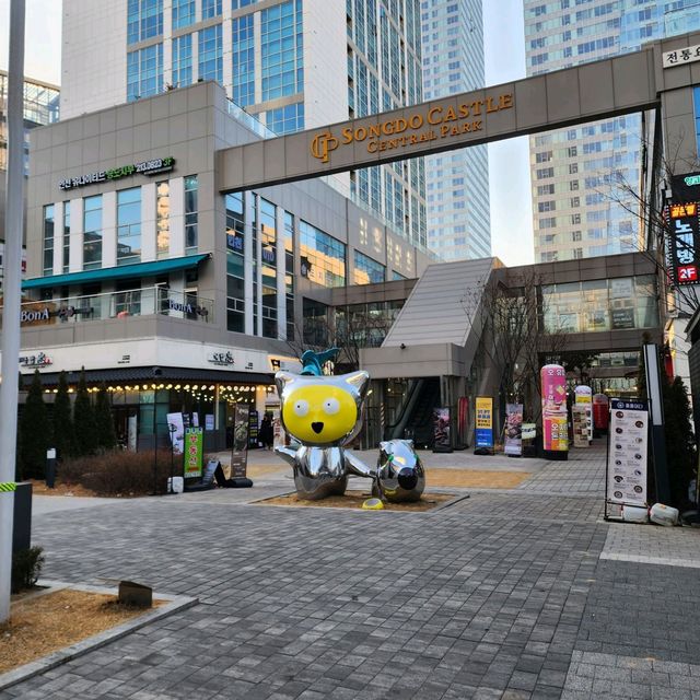 인천 송도에 오면 꼭 와야하는 센트럴파크를 가보자