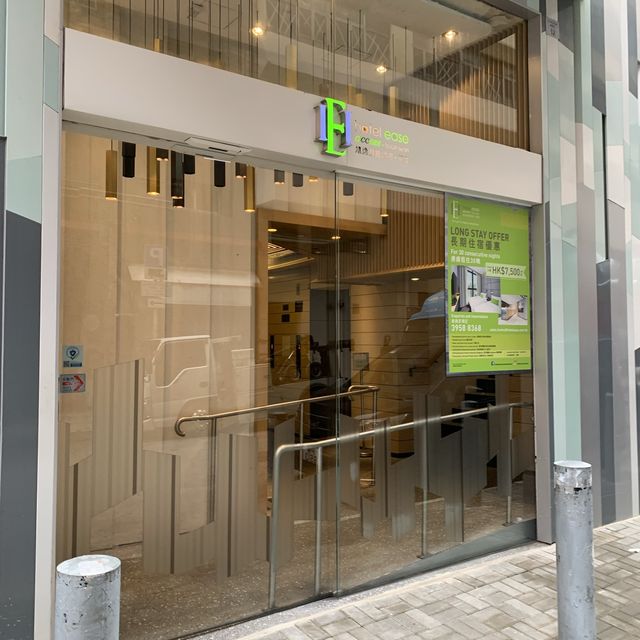 最近民生設施交通方便4星酒店 「旭逸雅捷酒店」