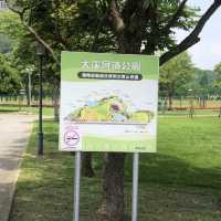 大溪河濱公園