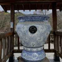 Arita- Japanese porcelain since 16th century 有田燒