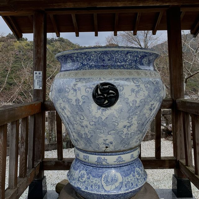 Arita- Japanese porcelain since 16th century 有田燒