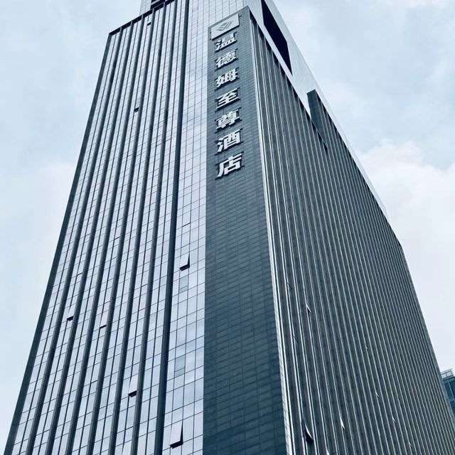 深圳1000以內的酒店天花板！！