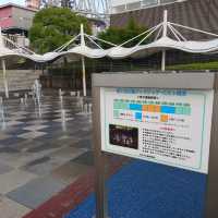 愛知旅行「岩ケ池公園」