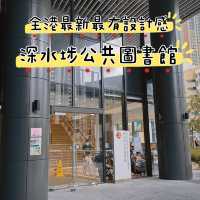 🤔諗唔到暑假帶小朋友去邊？