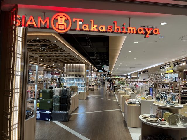 Siam Takashimaya