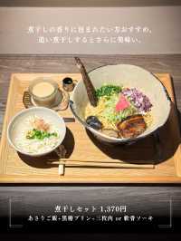 進化系!貝出汁沖縄そばが今大人気‼️