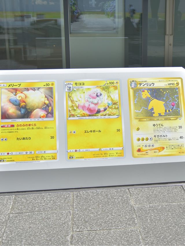 ポケモンWCS みなとみらい