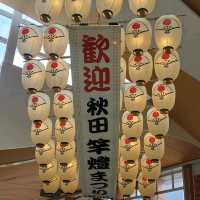迢長路遠也要來秋田看每年一度的竿橙祭