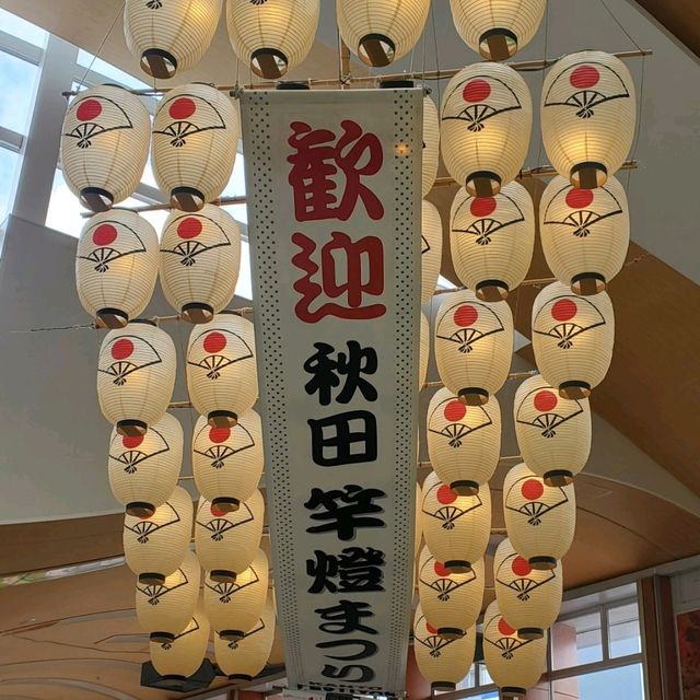 迢長路遠也要來秋田看每年一度的竿橙祭