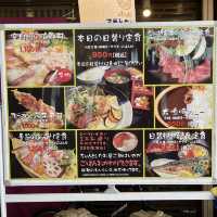 【大阪・難波】大阪もんの食材にこだわり抜いた料理「大阪産料理 空 なんばこめじるし店」