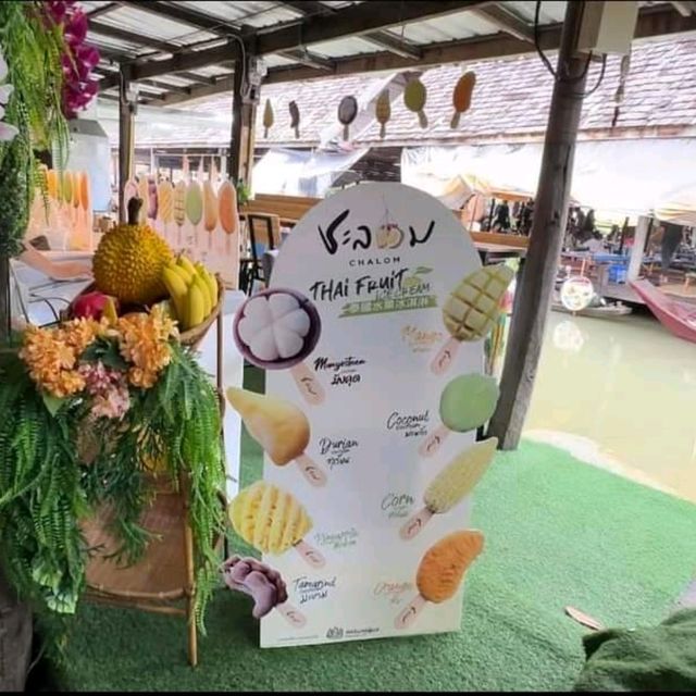 เที่ยวตลาดน้ำสี่ภาค พัทยา
