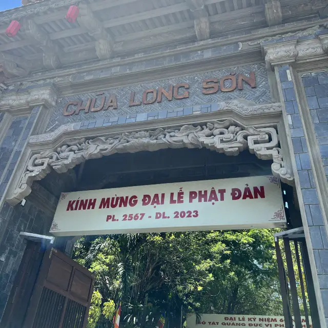 베트남 나트랑 관광지 ‘롱선사’