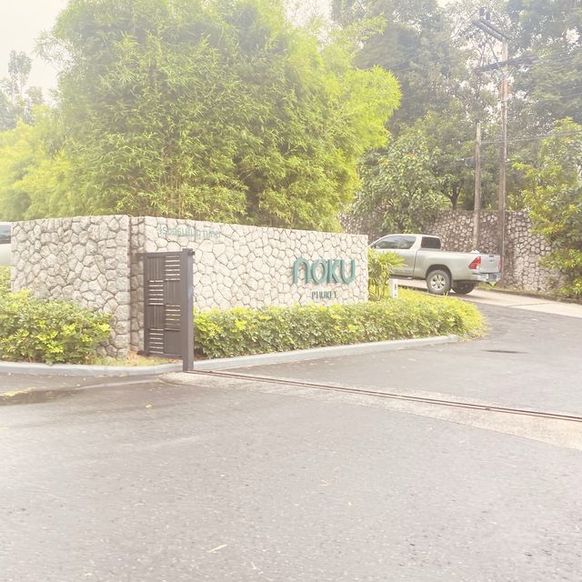 Noku Hotel Phuket 