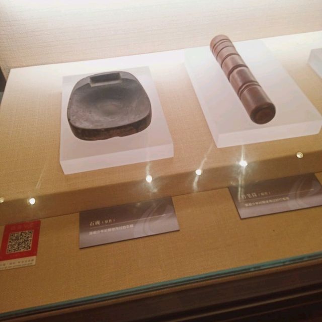 身為中國人!了解中國事,便從當年這偉人的出生地感受吧!