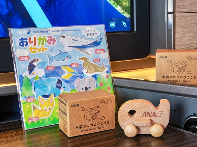 【NH】ニューヨーク→羽田 ビジネスクラス✈️