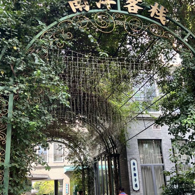 🏯🌳🏞️ 夢回古城～甘坑古鎮🚶‍♀️🌾🍜
