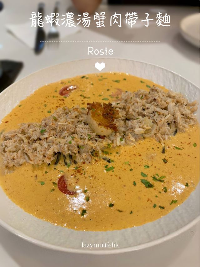 ☕️葵芳歐式風格Pasta Cafe🍝