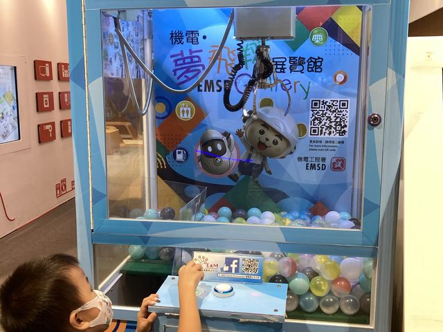 《 ✨免費親子活動推介～🔧機電‧夢飛翔✈️展覽館》