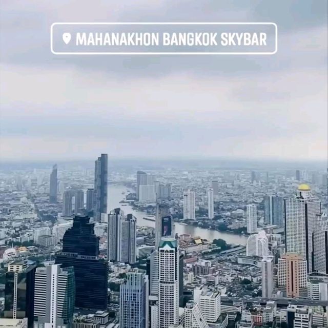 เจอ มหานคร Sky Walk 