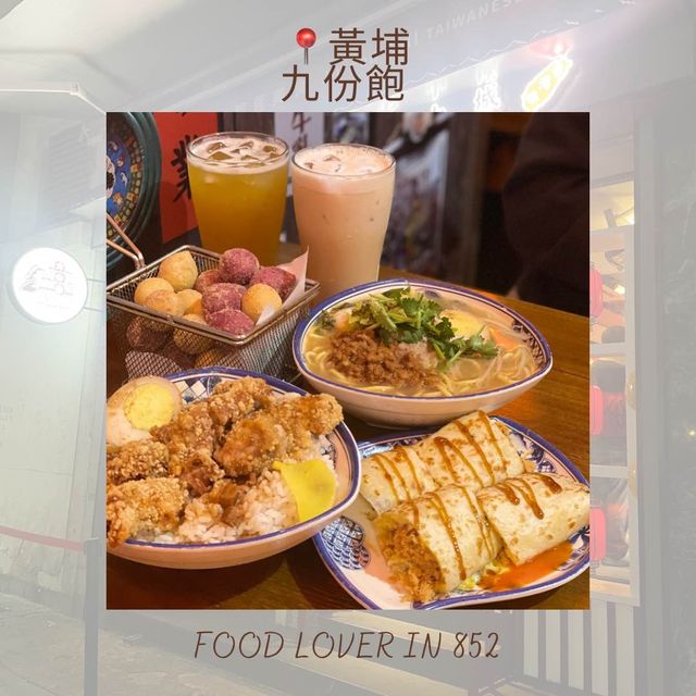 人氣台式餐廳🫶🏻🫶🏻又好味又抵食